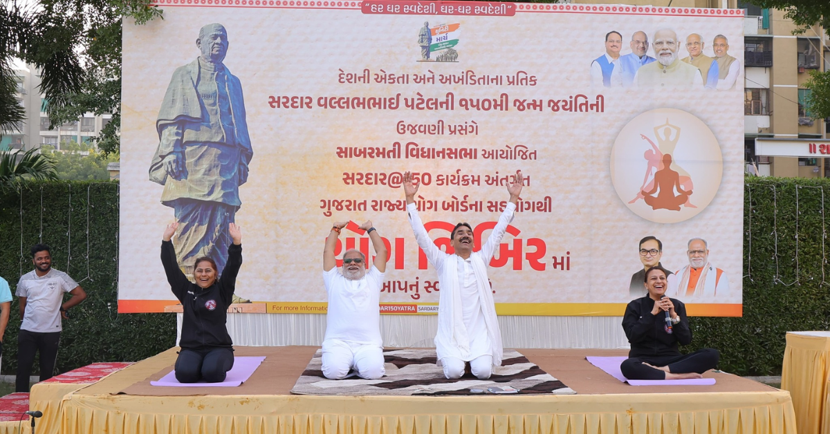 Aerial view of crowd